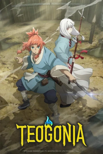 Teogonia - Saison 1 - vostfr