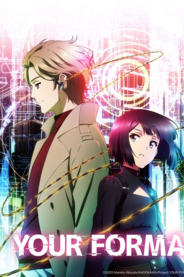 Your Forma - Saison 1 - vostfr